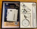 飞利浦（PHILIPS）声波电动牙刷钻石3系 5倍洁齿5种模式 刷头*2【亮白+洁净】生日礼物 母亲节礼物 HX5181/01  白 实拍图