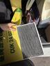 曼牌滤清器（MANNFILTER）空调滤清器空调滤芯格CUK2442/CUK24071昂科拉英朗阅朗君威科鲁兹 实拍图