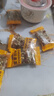 三只松鼠坚果切糕500g 新疆风味饼干蛋糕中式点心休闲零食品办公室早餐 实拍图