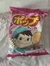 不二家草莓牛奶+芒果牛奶棒棒糖 (20支) 儿童糖果 休闲零食  儿童节礼物 实拍图