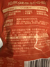 良品铺子鲜卤鸭脖75g 开袋即食卤味肉干肉脯鸭肉零食小吃 实拍图