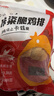 大成咔粢脆鸡排1kg早餐半成品速食手抓饼汉堡肉排空气炸锅食材肉制品 实拍图