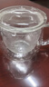 富光花茶杯 男女士茶水分离杯子 双层办公泡茶玻璃杯带把高硼硅水杯 实拍图