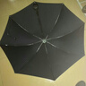 天堂伞 加大雨伞三折 晴雨两用商务伞经典格纹10骨大雨伞男女 藏青 实拍图