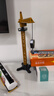 爸爸妈妈起重机吊车塔吊玩具模型工程车挖掘机玩具车儿童男孩玩具生日礼物 实拍图