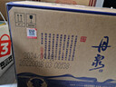丹泉洞天酒海 观海 酱香型白酒 51度 500mL*6瓶 整箱装 送礼 实拍图