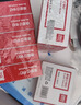 得力（deli）23/23高强度订书针 办公用品1000枚/盒 5盒装 可订210页 P00014 实拍图