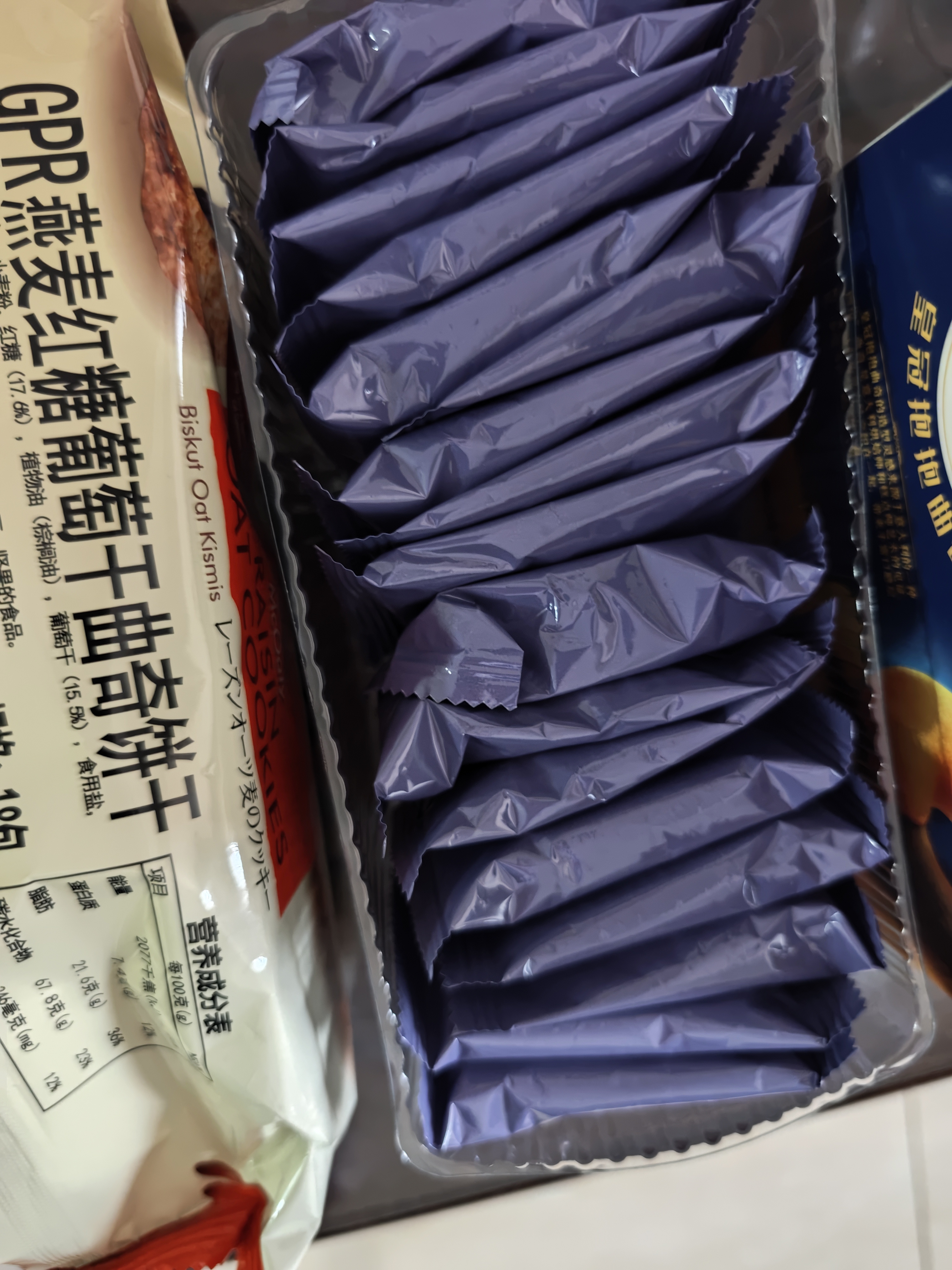 GPR燕麦红糖葡萄干曲奇饼干162g*1袋零食 2026/7 实拍图
