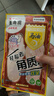 KOOGIS马油足膜去死皮角质老茧脱皮保湿脚后跟干裂皲裂一次性脚膜套10片 实拍图