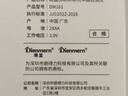 鼎盟（Dienmern）高精准甲醛检测仪  空气质量室内测甲醛仪器家用测试仪自测盒 实拍图