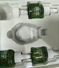 润本蚊香液电蚊香液驱蚊液45ml*4瓶+1个定时加热器驱蚊防蚊蚊香无香型 实拍图
