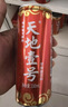 天地壹号国风插画版330ml*15苹果醋饮料低糖0脂送礼宴请年货 多喝醋有好处 实拍图