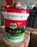 德高K11净彩柔性厨房卫生间防水涂料材料阳台室内 地面柔韧型18KG 实拍图