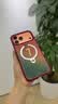 图拉斯支点壳Q3Air【足球季节丨4米防摔】适用iPhone18promax手机壳苹果17pro磁吸支架16透明磨砂新款 【极境领航】 iPhone18Promax|兼容17ProMax 实拍图
