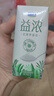 君乐宝（JUNLEBAO）益浓 常温酸奶风味酸牛奶 0添加蔗糖 200g*24盒整箱量贩装 实拍图