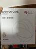 魔幻厨房戚风蛋糕模具烘培工具8寸烤蛋糕圆形阳极活底模具烘焙模具烤箱用 实拍图