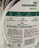 滴露（Dettol）除菌喷雾500ml冰箱清洁剂除味剂冰箱清洗清洁消毒除臭杀李斯特菌 实拍图