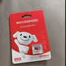 移速（MOVE SPEED）JOY联名款128GB TF（MicroSD）存储卡U3 V30 A1C10手机平板高速内存卡行车记录仪监控摄像头游戏机 实拍图