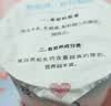 简爱X PLUS会员联名款 0%蔗糖无代糖低温酸奶135g*9杯 源头直发 实拍图