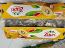 佳沛（zespri）新西兰阳光金奇异果巨大果22粒原箱单果146-175g 猕猴桃水果礼盒 实拍图
