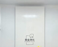 海尔（Haier）出品统帅悦享系列218L三门小冰箱家用直冷软冷冻冰箱BCD-218LLC3E0C9以旧换新 实拍图
