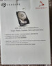希捷（SEAGATE）NAS硬盘 4TB 256MB 机械硬盘 CMR垂直 静音低耗 数据恢复服务 3.5英寸 希捷酷狼 ST4000VN006 实拍图