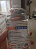 【热销爆款】医用生理性盐水清洗液0.9%氯化钠500ml洗鼻湿敷漱口 250ml清洗液 一瓶装 实拍图