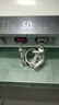 海尔保价618 国家补贴电热水器60升PD3MINI 金刚搪瓷内胆免换镁棒一级能效大水量家用洗澡速热上门安装 实拍图