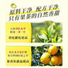 茶妈妈小金柠红柠檬红茶可冷泡冰红茶 云南滇红金芽茶叶礼盒送礼 【大罐装】金柠红200g 实拍图