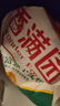 香满园 面粉 中筋粉 美味富强小麦粉 10斤 包子饺子馒头饼手擀面 实拍图
