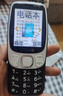 金立（Gionee）老年机4G全网通 老年人手机超长待机 大字大声大按键大屏学生老人专用功能机双卡双待G320 黑色 实拍图