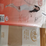 浪莎打底裤女春秋光腿连裤袜美腿丝袜女薄款打底裤 肤色连裤2条 均码 实拍图