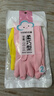 云蕾家务手套2双装刷洗碗厨房耐用洗衣服加厚清洁防滑水胶皮手套女 实拍图