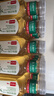 农夫山泉【新口味】东方树叶陈皮白茶500ml*15瓶无糖茶饮料0糖0脂0卡 实拍图