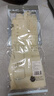 SP SAUCE日本丁腈洗碗手套厨房食品级耐用加厚防水清洁洗衣家务橡胶手套 乳白色 1双 中号M 实拍图
