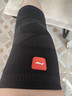 李宁跑步护膝专用男士运动膝盖针织透气关节护具保护套爬山篮球跳绳女 实拍图