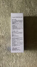 舒客肖战同款钻光清新牙膏去牙渍烟渍美白牙齿120g薄荷味14h长效清新 实拍图