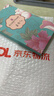ALittleFlower【防窥膜】适用苹果16pro防窥钢化膜iPhone16 pro手机膜保护膜防偷窥膜防摔抗指纹全覆盖加强版 实拍图