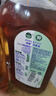 滴露（Dettol）消毒液衣物消毒水1.8L*2 洗衣除菌家居除螨杀菌 灭活HPV16病毒 实拍图
