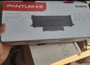 奔图(PANTUM)DO-460原装鼓组件 适用P3022D/DWS P3060D/DW M6760D/DW M6860FDW M7160DW打印机黑色硒鼓架硒鼓 实拍图