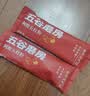 五谷磨房阿胶五红粉桃花颜红枣阿胶粉即食早餐冲饮代餐粉240g 实拍图