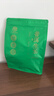 三隐 茶叶 云南古树普洱茶生普洱茶散装大份量袋装500g 实拍图