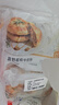 大希地露馅啦和牛馅饼 1040g 10片装 澳洲和牛肉 家常配料 早餐半成品 晒单实拍图