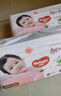 好奇（Huggies）铂金装小桃裤纸尿裤NB84片(5kg以下)尿不湿【透爽散热】 实拍图