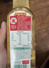 农夫山泉【新口味】东方树叶陈皮白茶500ml*15瓶无糖茶饮料0糖0脂0卡 实拍图