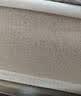 京东京造椰棕床垫 主卧榻榻米偏硬薄垫0胶水150*200*15cm 实拍图