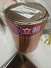 立邦金装净味五合一内墙乳胶漆竹炭抗菌5合1优等品套装15L【白漆】 实拍图