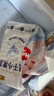 好奇（Huggies）金装纸尿裤NB80片(5kg以下)尿不湿【速干不易红】 实拍图