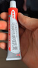 【原研药】达克宁硝酸咪康唑乳膏20g脚气药止痒脱皮烂脚丫真菌感染自营软膏脚臭专用药灰指甲硝酸咪康唑散 实拍图