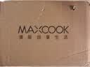 美厨（MAXCOOK）304不锈钢猪油罐调料盆 猪油盆调味罐调料缸3.8L带盖带网MCWA9042 实拍图